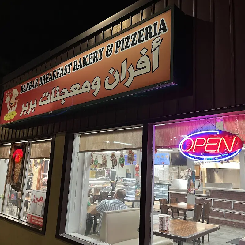 Barbar Bakery and Pizzeria