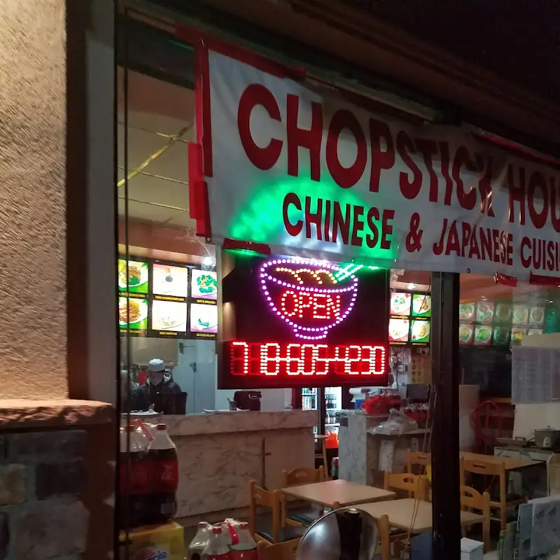 H28. Boneless Chicken