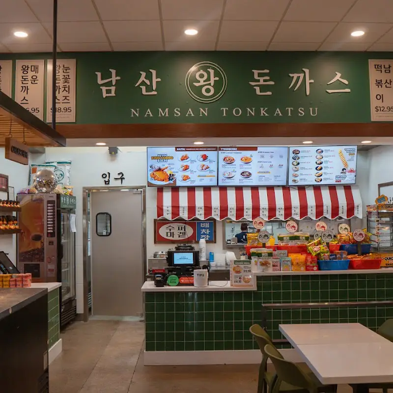 Namsan Tonkatsu