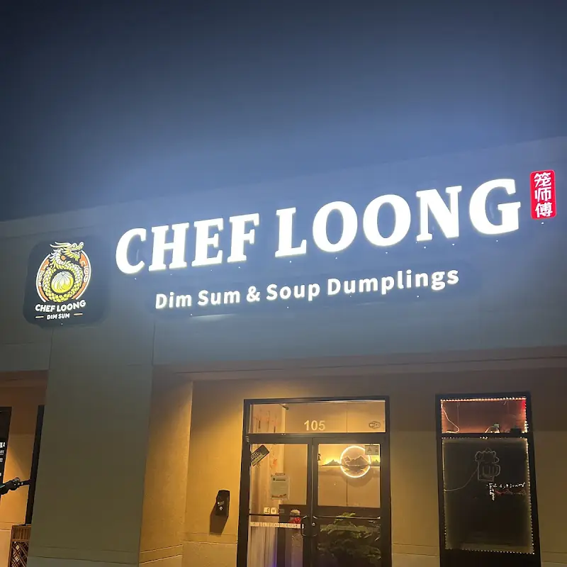 Chef Loong Dim Sum & Soup Dumplings 笼师傅
