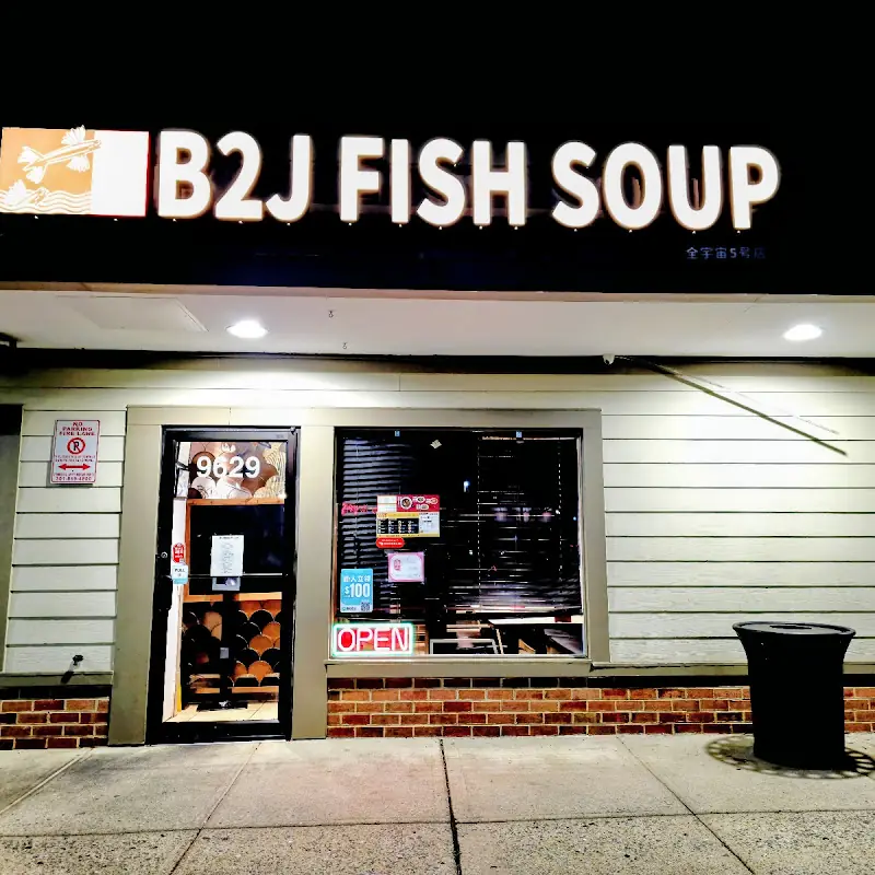 B2J Fish Soup Gaithersburg