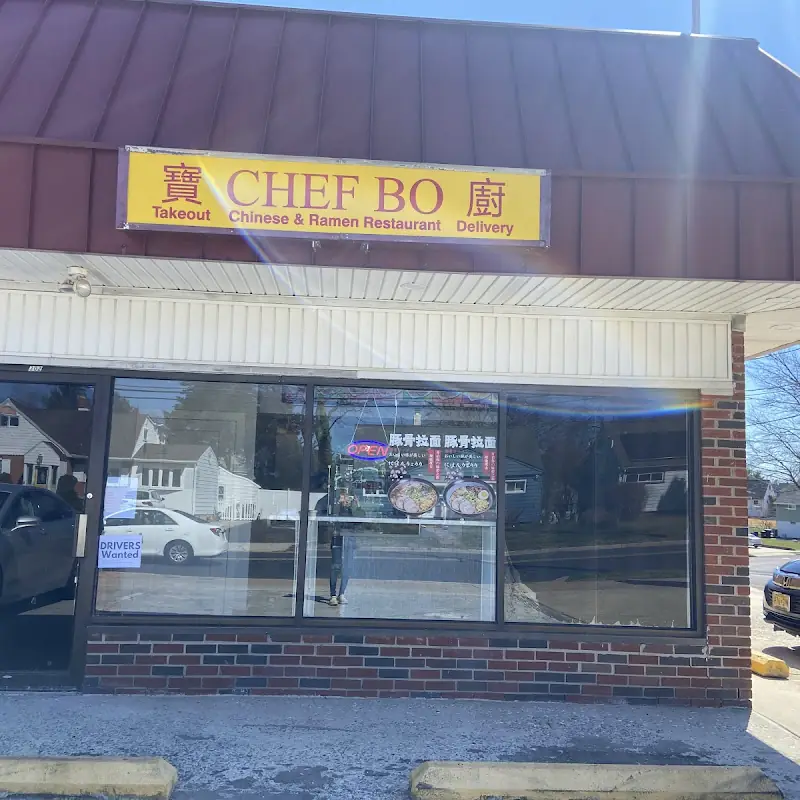 Chef Bo Chinese Ramen