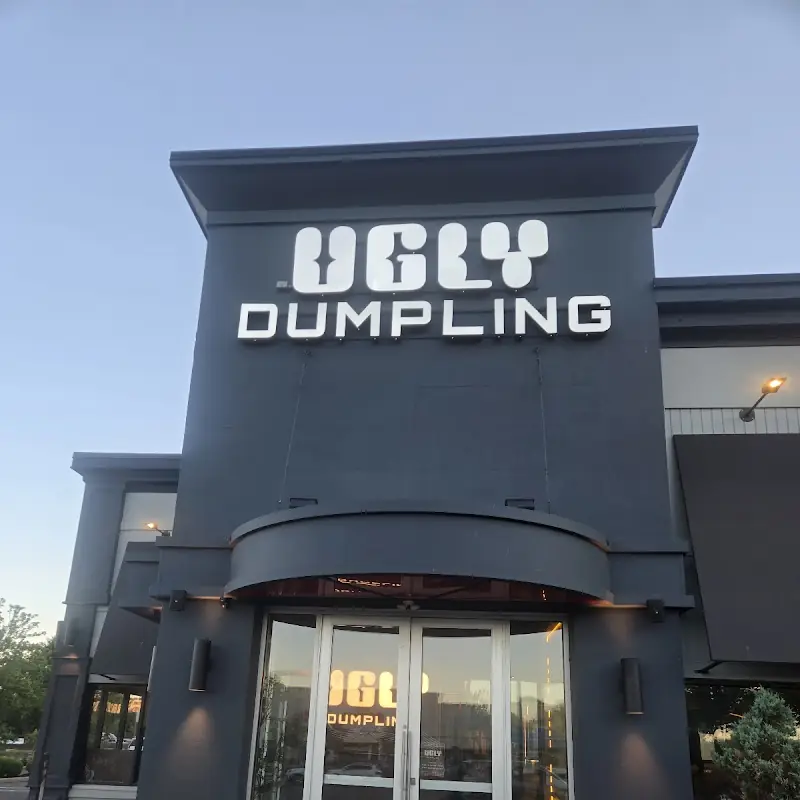Ugly Dumpling