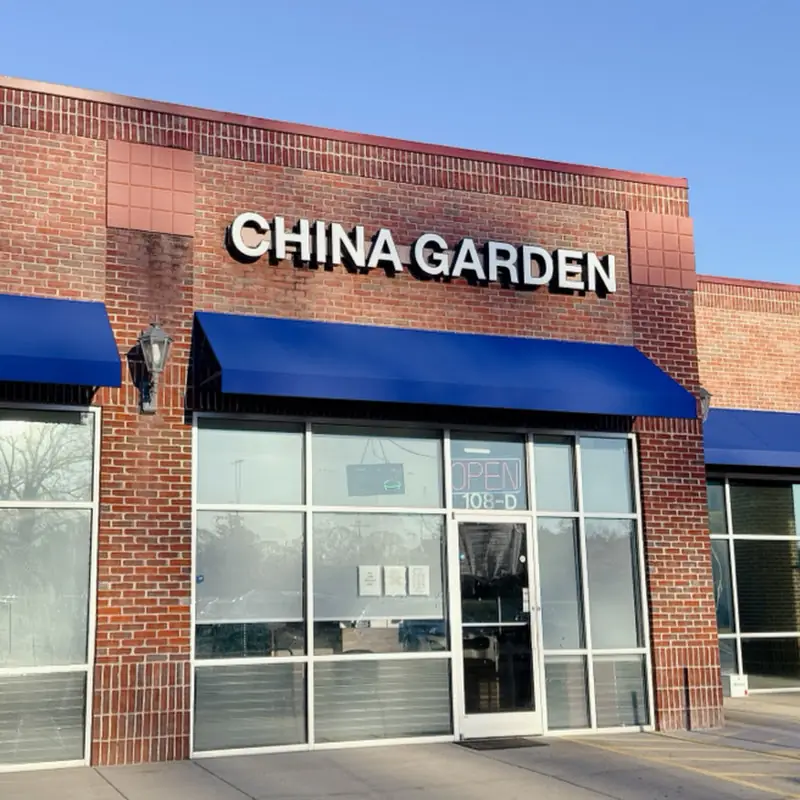 China Garden in Jamestown