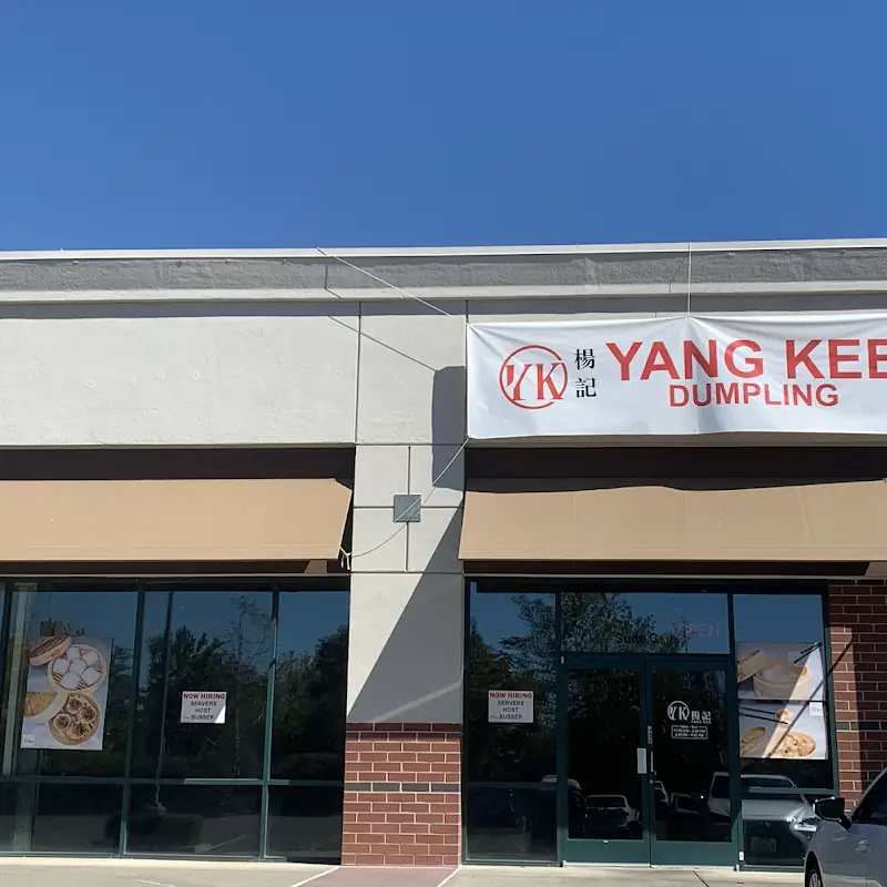 Yang Kee Dumpling