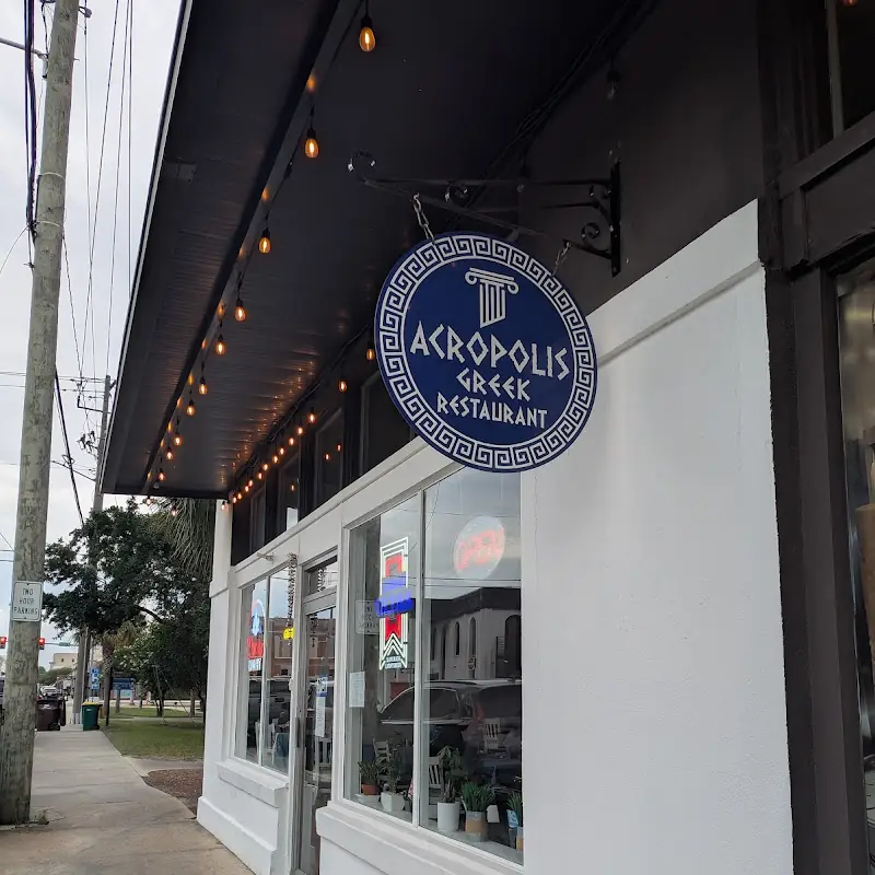 Acropolis Greek Restaurant
