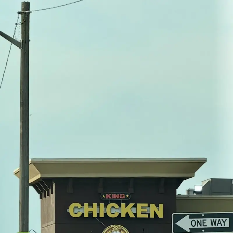 King Chicken 🍗