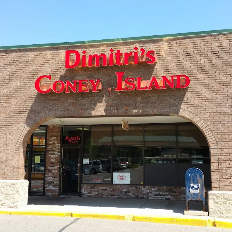 Dimitri's Coney Island