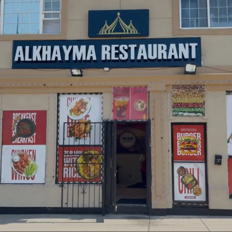 ALKHAYMA RESTAURANT