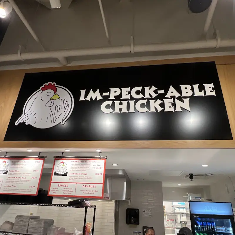 1 Chicken Tender