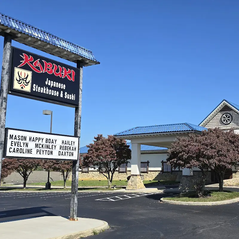 Kabuki Japanese Steak House