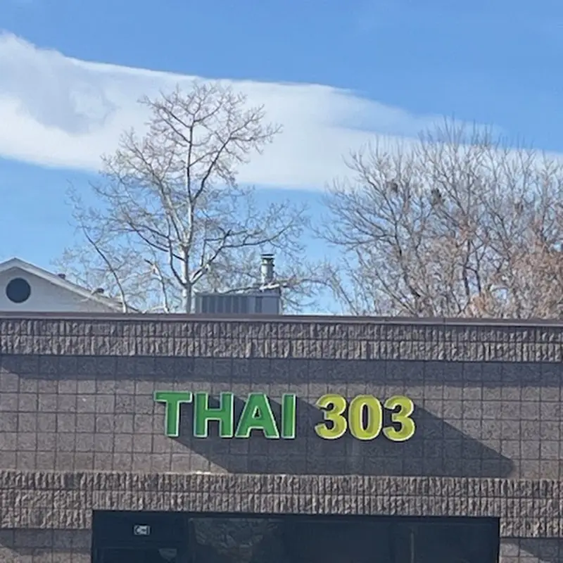 Pho