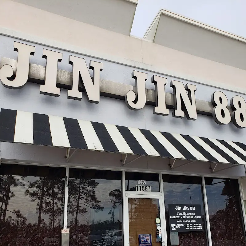 Jin Jin 88 | Chinese
