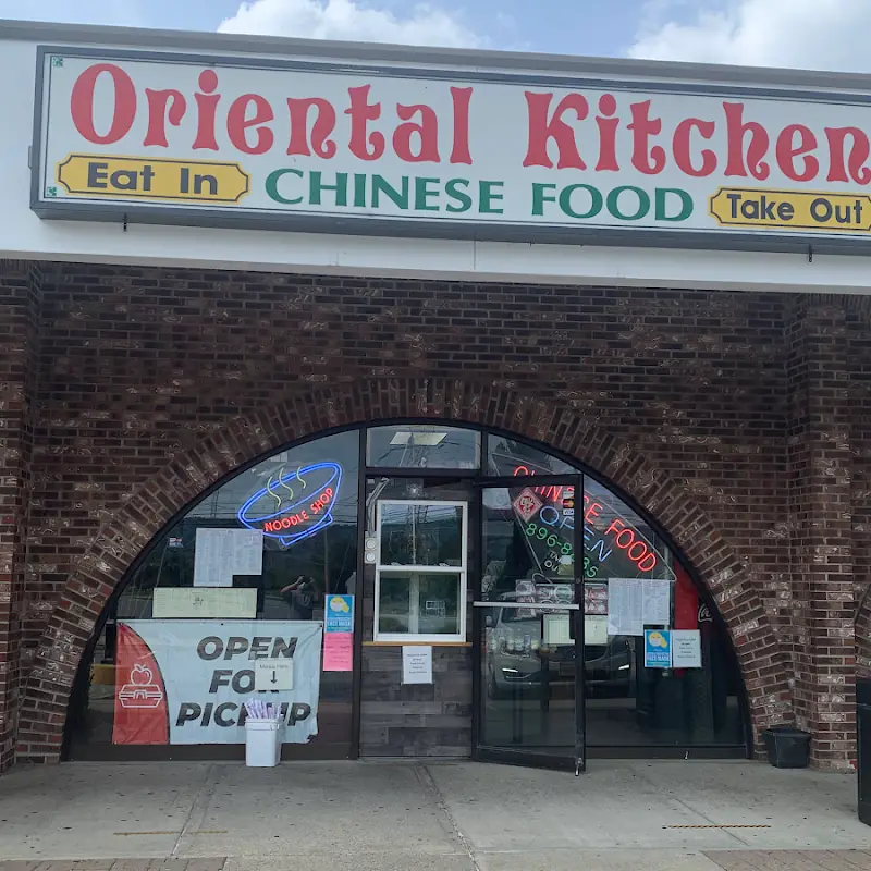 Brown Rice (Qt.)
