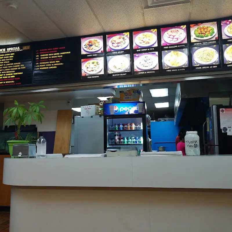Hong Kong Restaurant