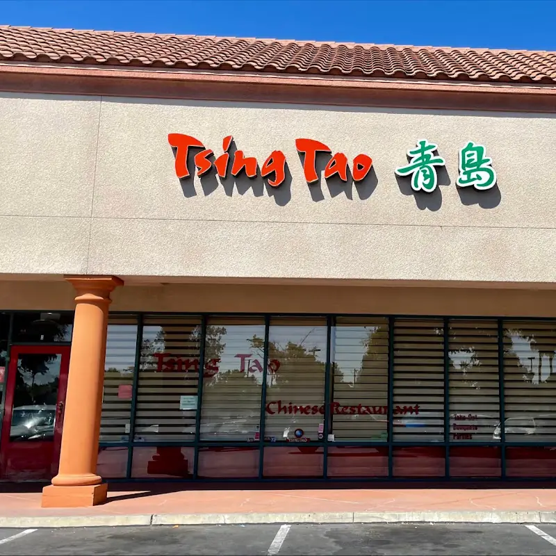 Tsing Tao Restaurant