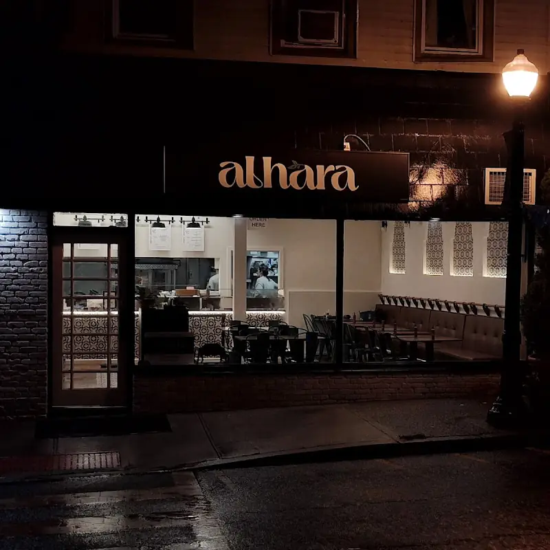 Al Hara