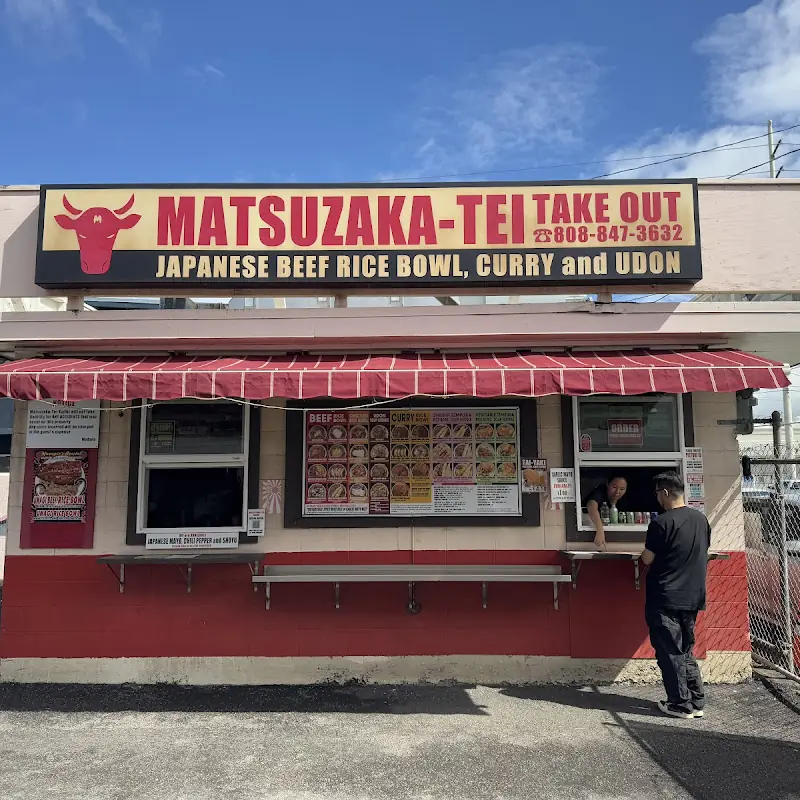 Side Teriyaki sauce