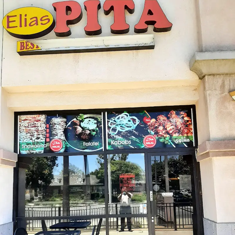 Elias Pita