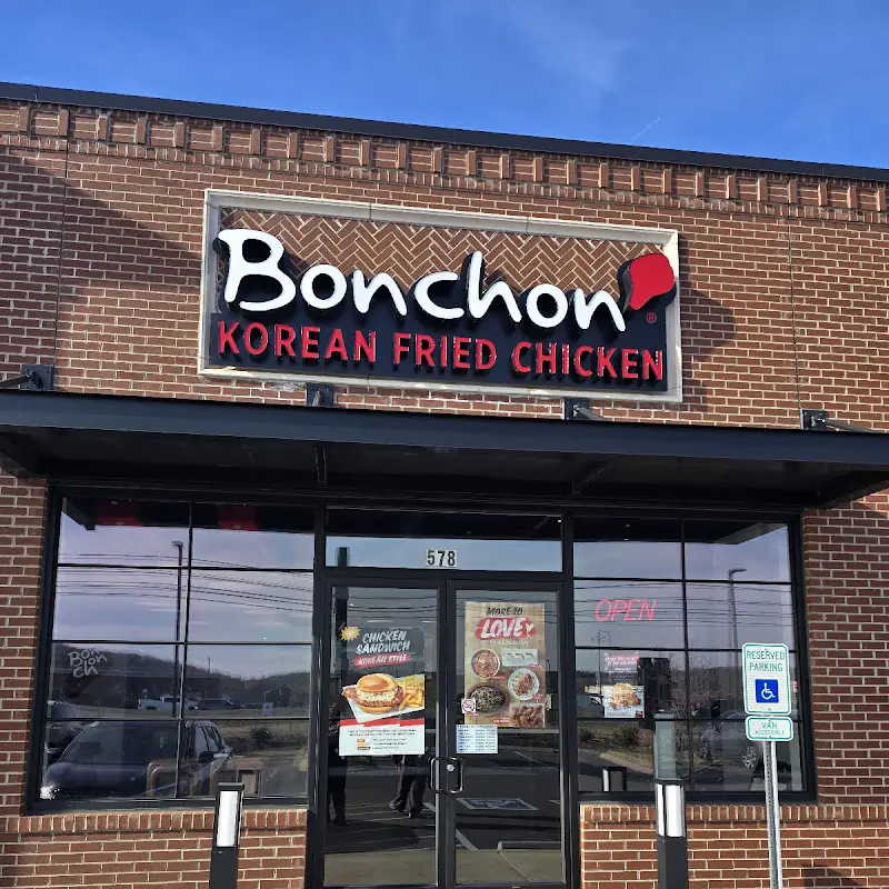 Bonchon Smyrna - W Sam Ridley Pkwy