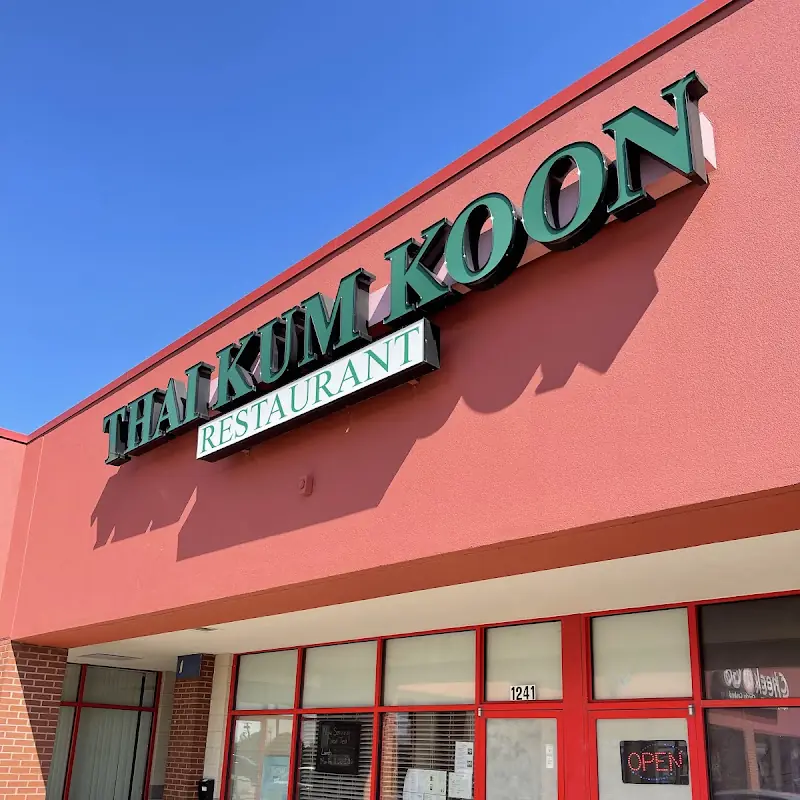 Thai Kum Koon Restaurant