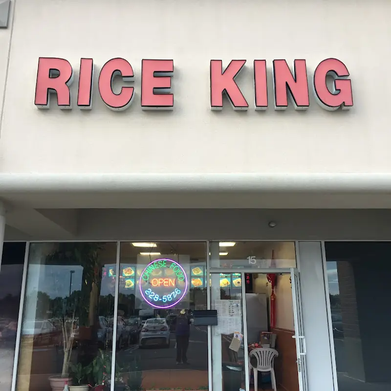 Rice King
