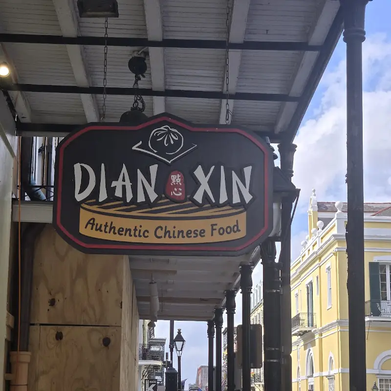 Dian Xin 2