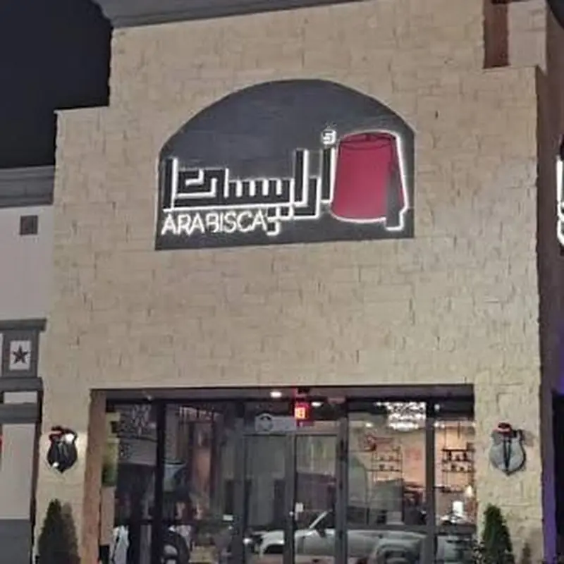 Beef Shawarma Wrap