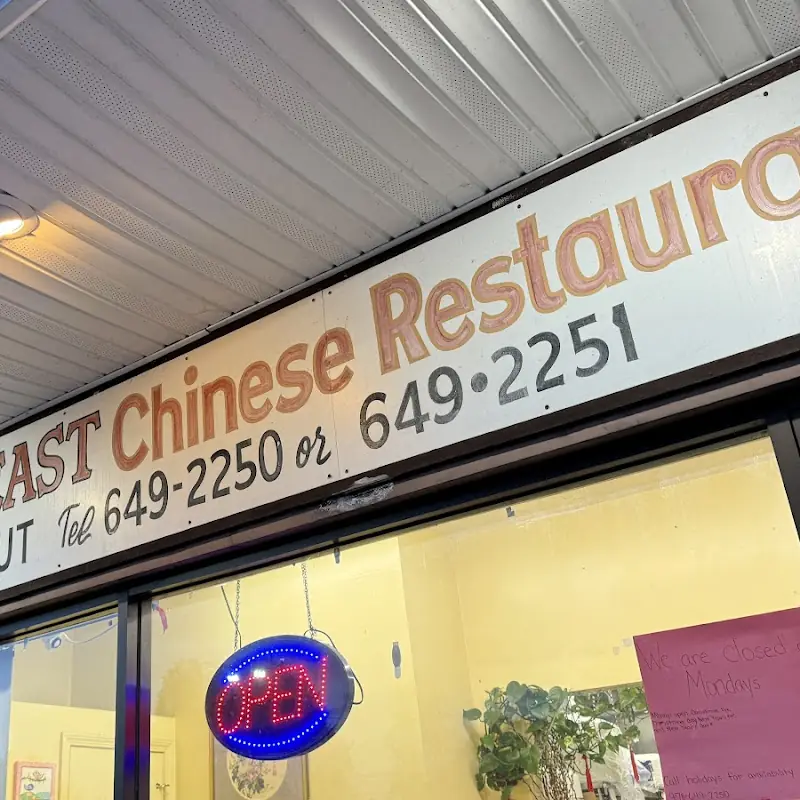 Lake East Restaurant