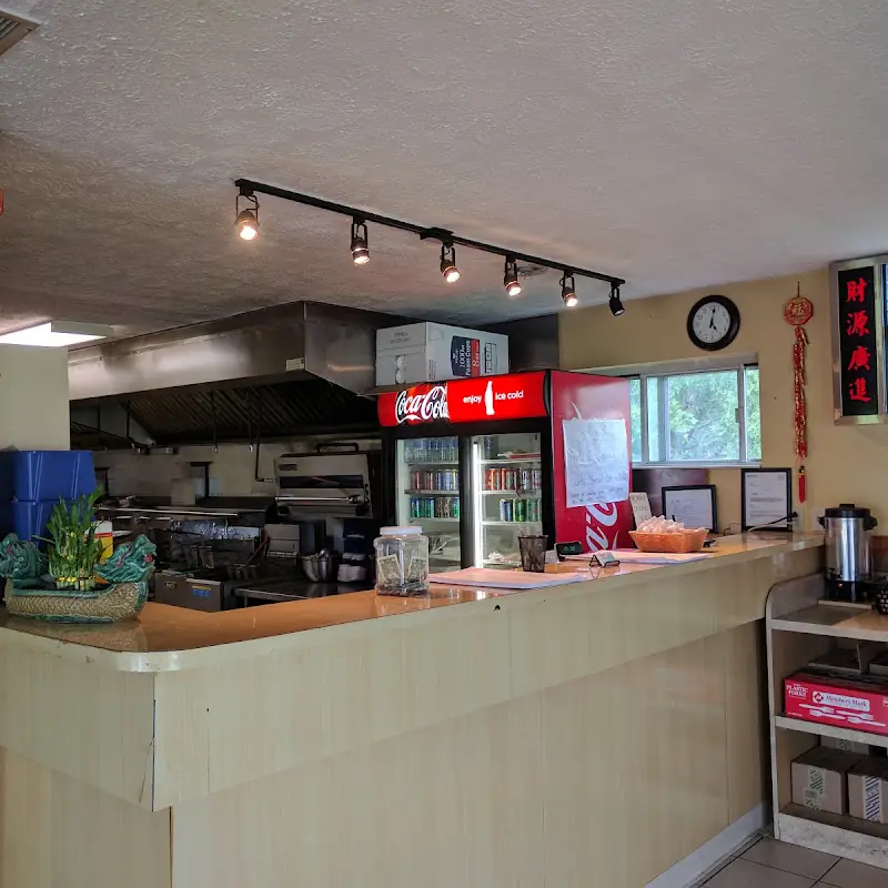 China House