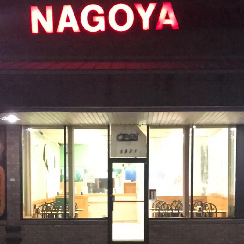 Nagoya Japanese Express