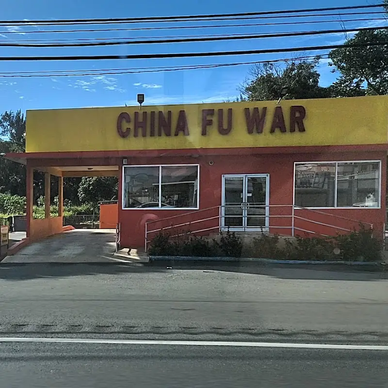 China Fu War