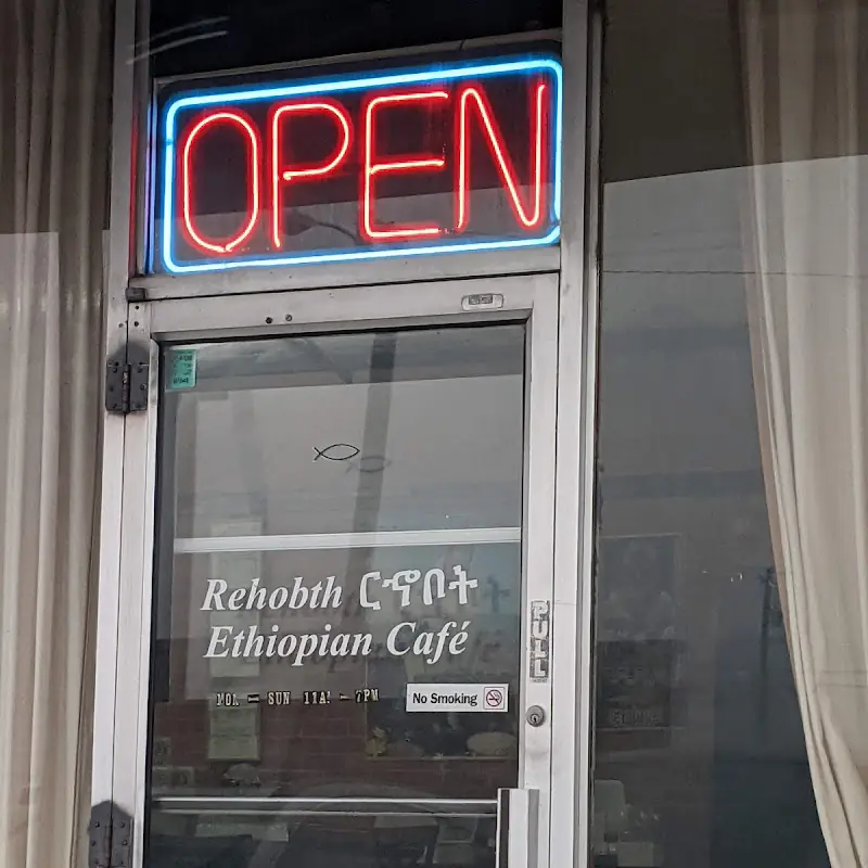 Rehoboth Ethiopian Cafe