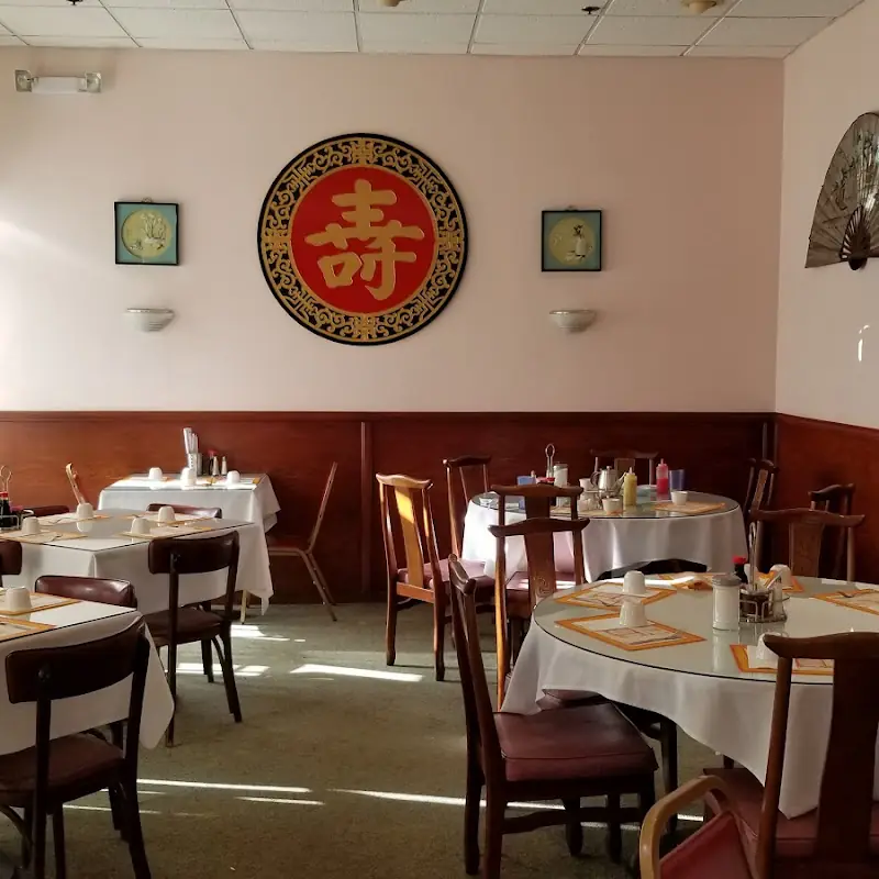 Tsing Tao