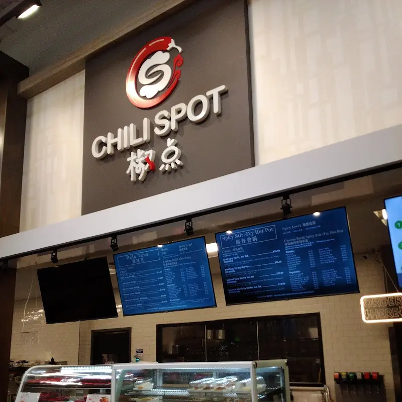 Chili Spot 椒点