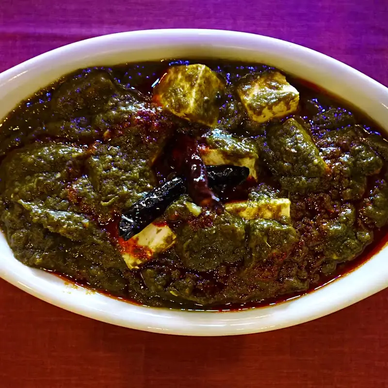 Spice Creations - Premium Indian Restaurant & Bar