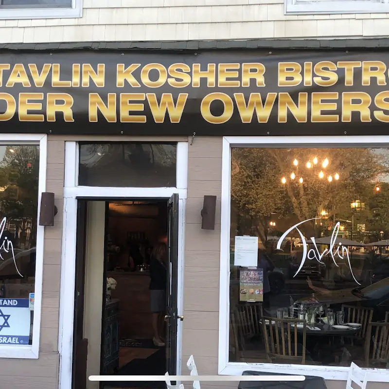 Tavlin Kosher Bistro