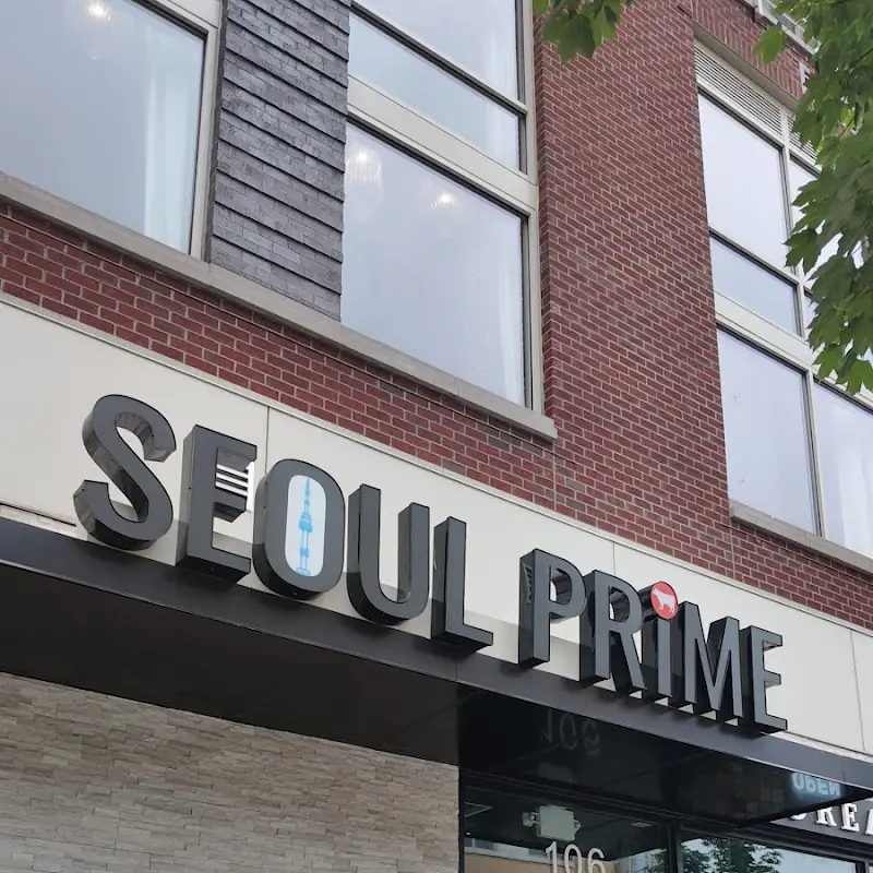 Seoul Prime - Korean Steakhouse