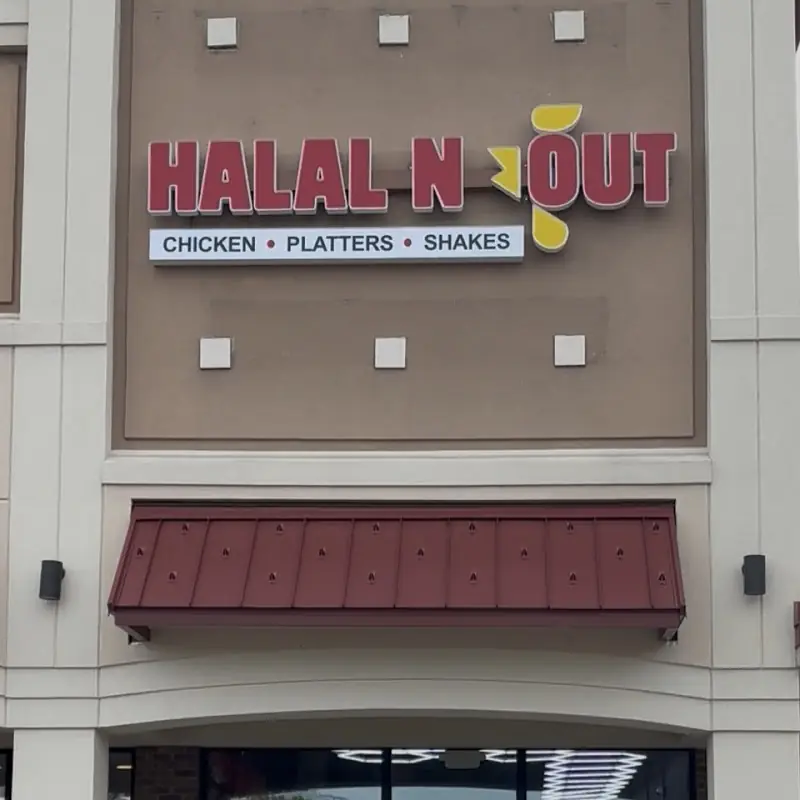 HALAL-N-OUT