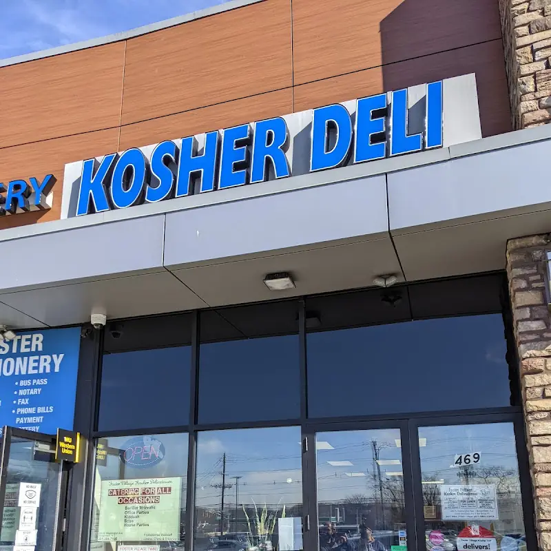 Foster Village Kosher Delicatessen
