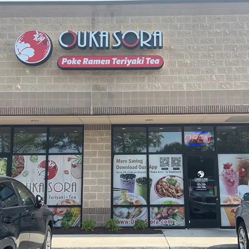 Ouka Sora - Ferrell Parkway