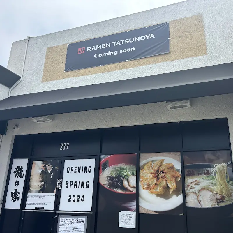 Steamed Rice