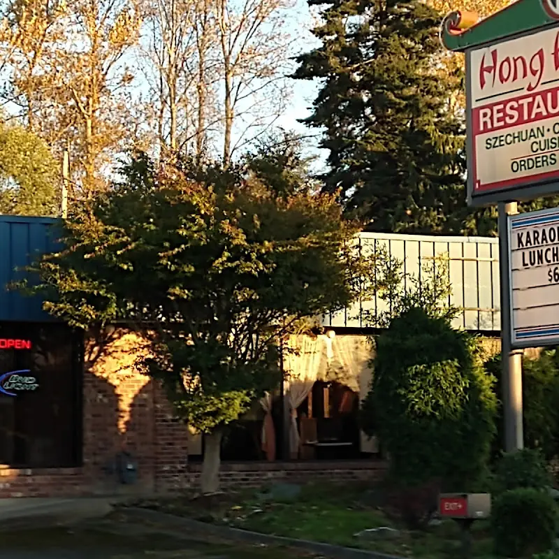 Hong Kong Restaurant