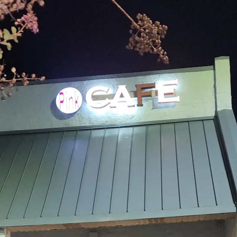 Da Mf Spot Caribbean and Soulfood (by Shaniece Page)
