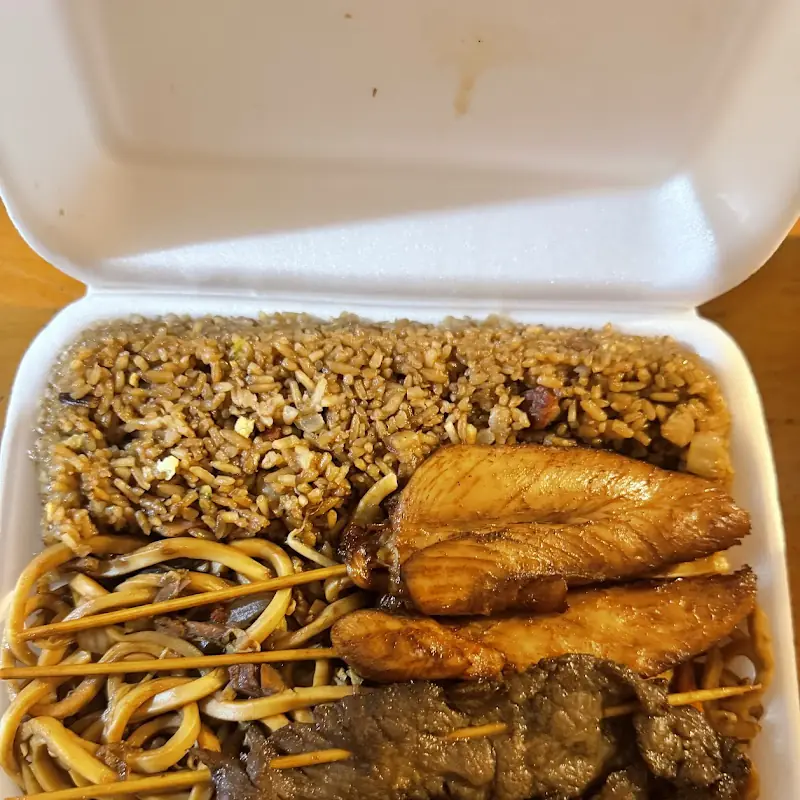 86. Pork with Black Bean Sauce