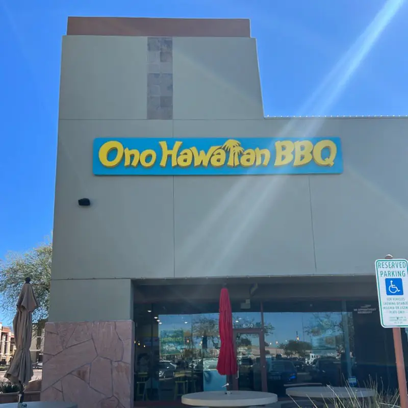 Ono Hawaiian BBQ
