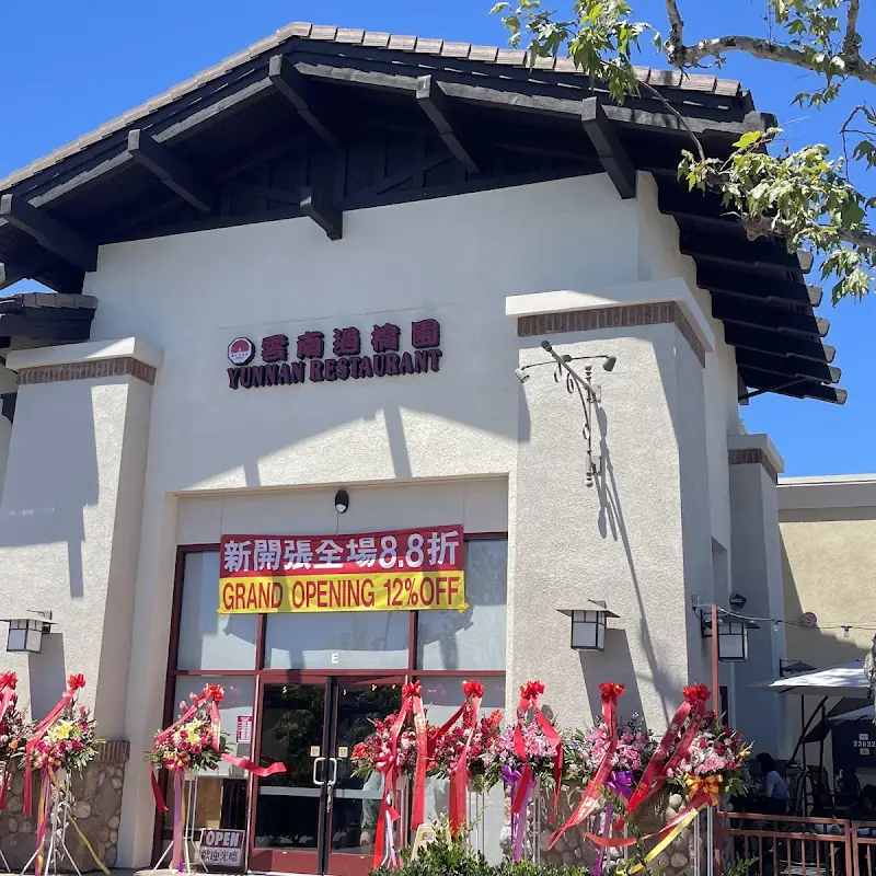 35.蒙古牛肉/Mongolian Beef