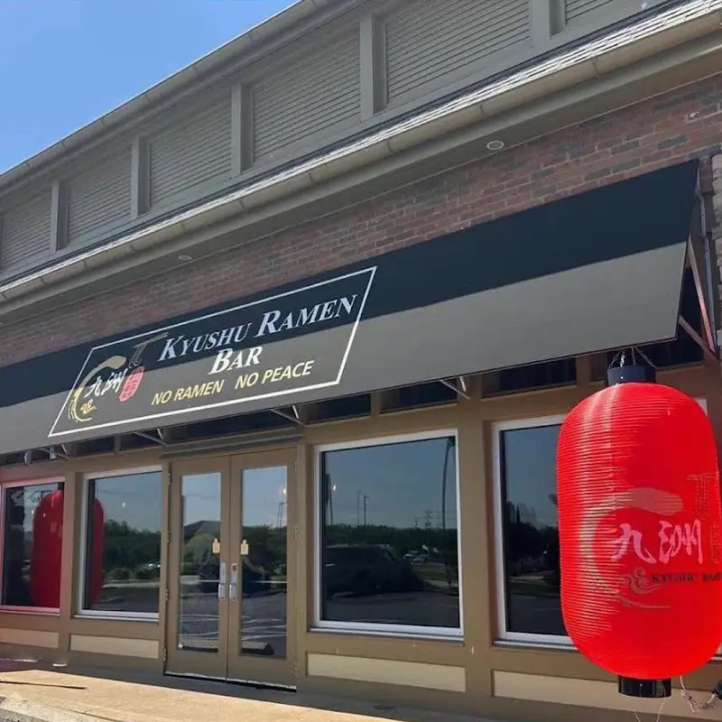 Kyushu Ramen and Sushi Bar Lewis Center