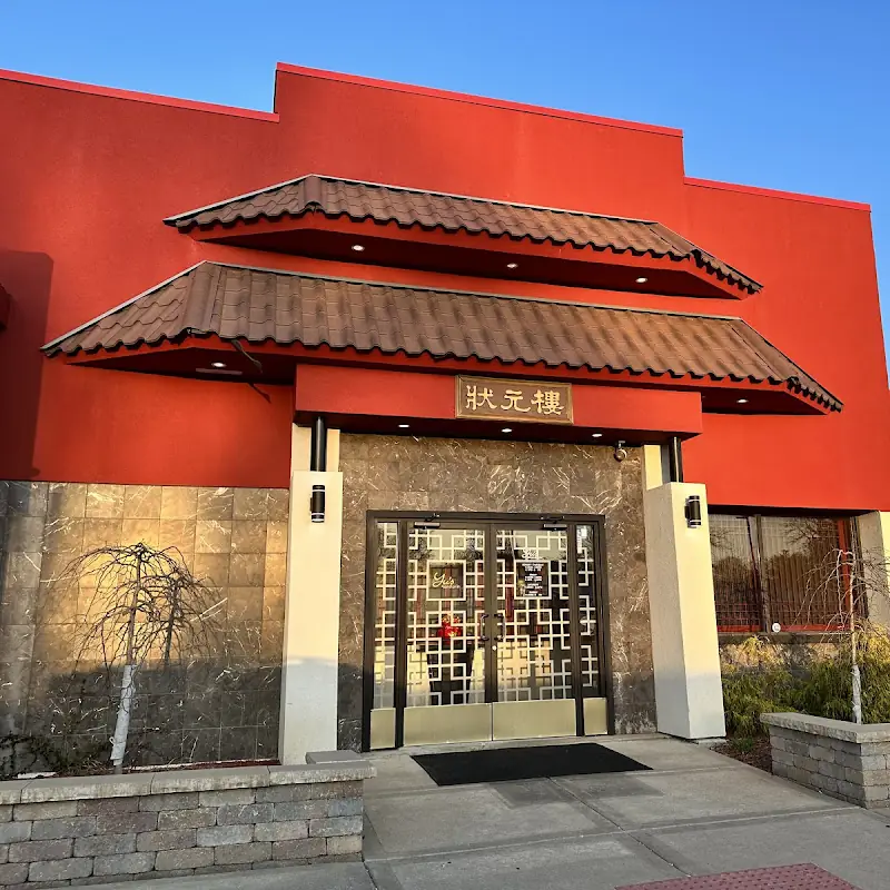 Yu's Mandarin (Vernon Hills)