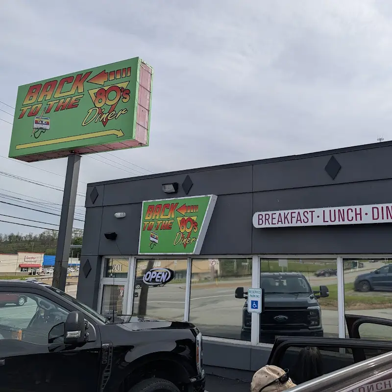 Back to the 80's Diner
